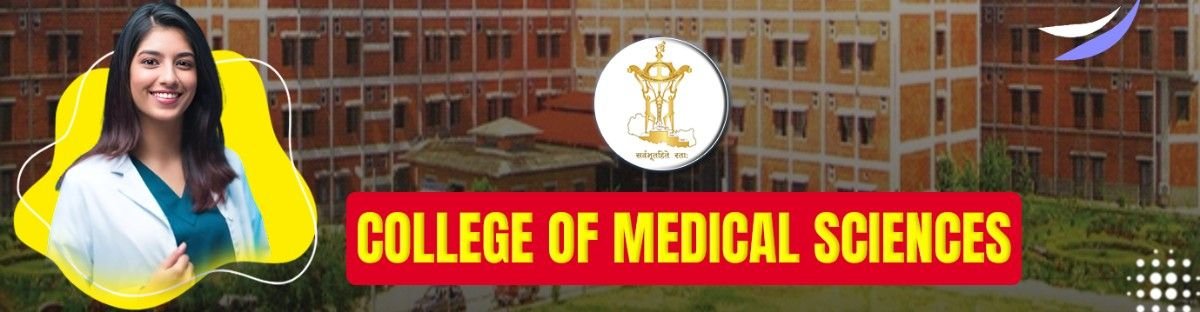 College of Medical Sciences